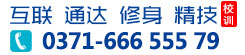 ���A��X�W(xu��)Ժ
